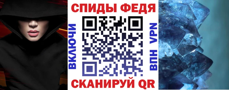 АМФ Premium  Каменск-Уральский 