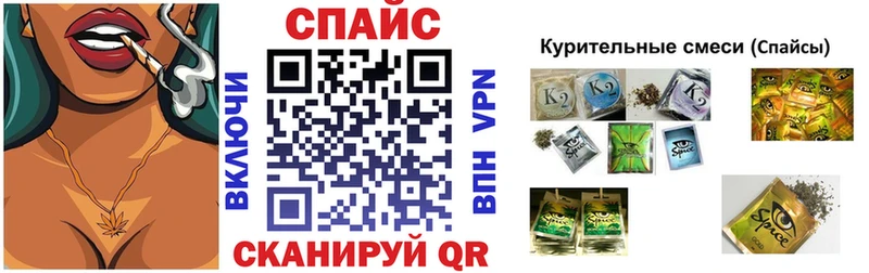 даркнет сайт  Каменск-Уральский  кракен как войти  БУТИРАТ жидкий экстази 
