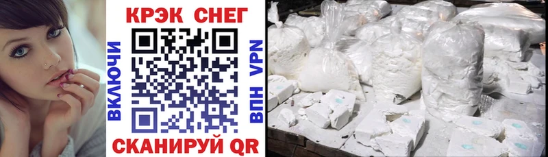 КОКАИН Боливия  цена   Каменск-Уральский 