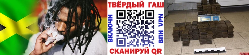 Гашиш Premium  Каменск-Уральский 