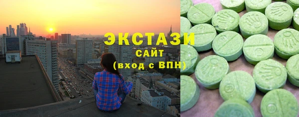 apvp Вязники