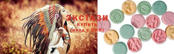 apvp Вязники