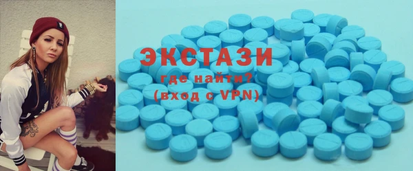 мефедрон мука Волосово