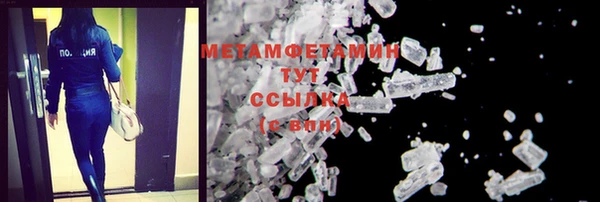 apvp Вязники