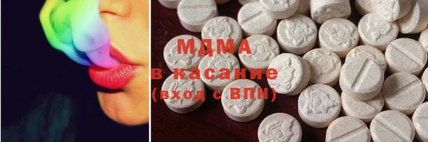прущие грибы Вяземский