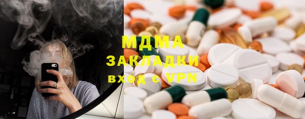 apvp Вязники