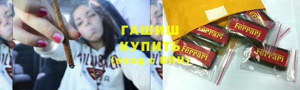 COCAINE Вязьма
