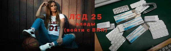 COCAINE Вязьма