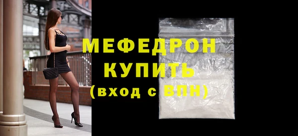 apvp Вязники