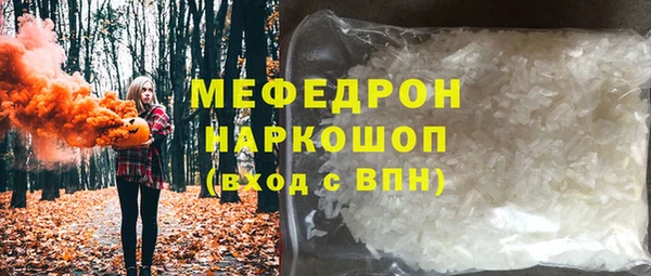 apvp Вязники