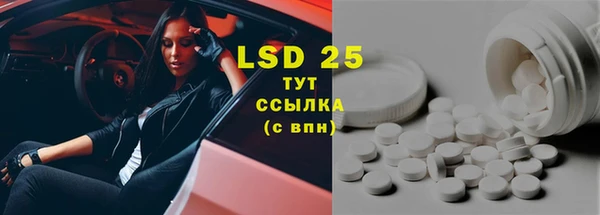 apvp Вязники