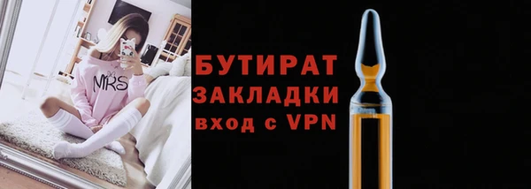 apvp Вязники