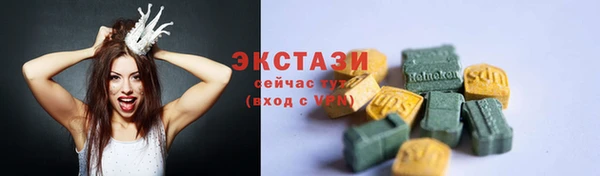 apvp Вязники