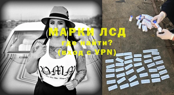 apvp Вязники