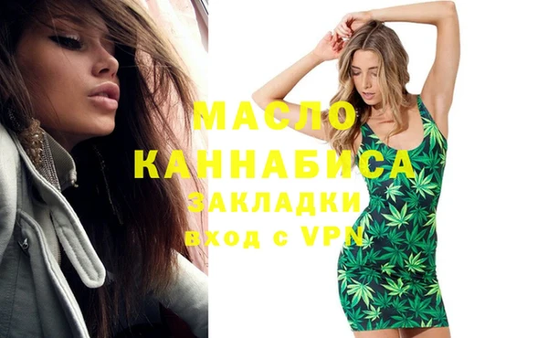 apvp Вязники