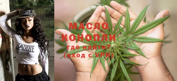 COCAINE Вязьма
