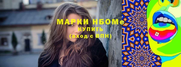 apvp Вязники
