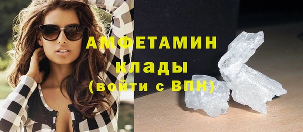 apvp Вязники