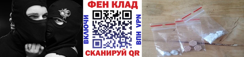 цены   Каменск-Уральский  Метамфетамин пудра 