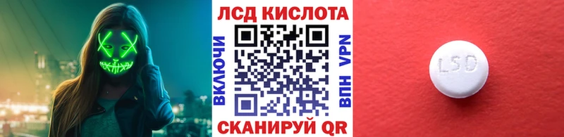 где купить   Каменск-Уральский  Марки NBOMe 1500мкг 
