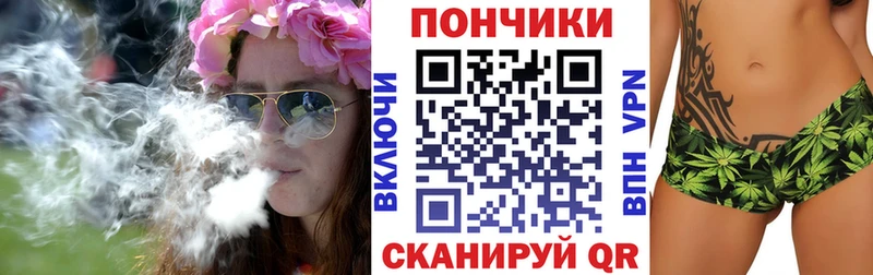 hydra ТОР  Каменск-Уральский  Шишки марихуана AK-47 